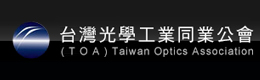 Taiwan Optics Association
