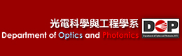 Department of Optics and Photonics